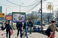 Timisoara, 2011
